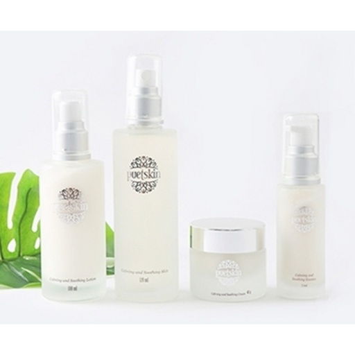 [SKU_2PWOUJ9_4THXJ1Y] Puet Skin Green Village Seaweed Lotion