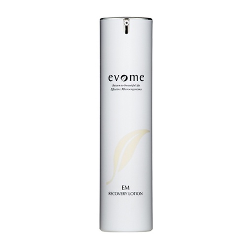 [SKU_C04UK_1BOIPY] Ybome EM Recovery Lotion