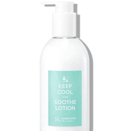 [SKU_2RT06QY_526EU92] Keep Cool Soothing Bamboo Lotion