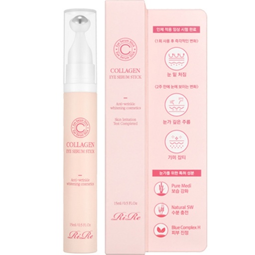 [SKU_38279QT_7XM6RTH] Lire Collagen Eye Serum Stick