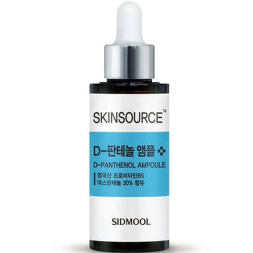 [SKU_37GWQXY_7U4BQ12] Seedmul Skinsource Dipanthenol Ampoule