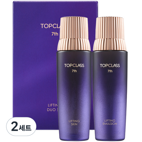 [SKU_38ROM4A_8CK3IHD] Charmzone Top Class Lifting Duo Skin + Emulsion Set