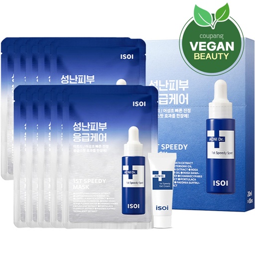 [SKU_2SQTRWH_3ELP4EP] Isoi Acne Doctor 1st Emergency Mask 20ml x 10p + Speedy Gel Cream 7ml