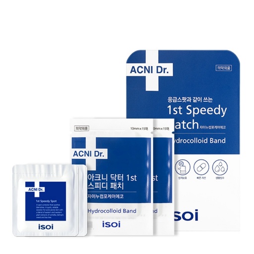 [SKU_ZNX822_1OKTFIY] Isoi Emergency Patch 60p + Emergency Spot 2p
