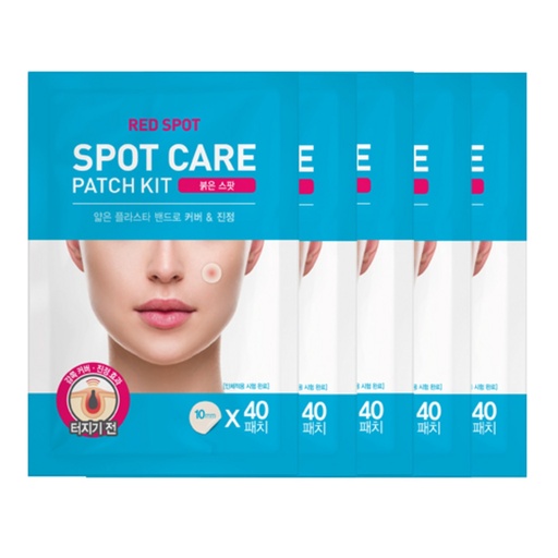 [SKU_11LPFB4_1SIB8IQ] Haerin Spot Care Patch Red Spot