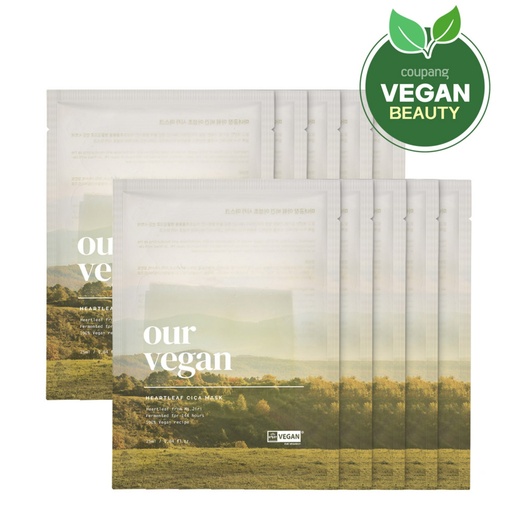 [SKU_31LLJP2_6XLT2YJ] Manyo Factory Our Vegan Eoseongcho Cica Mask