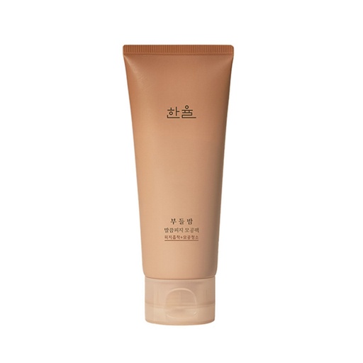 [SKU_33GYFVT_786YJF8] Hanyul Soft Balm Clear Sebum Pore Pack 100ml