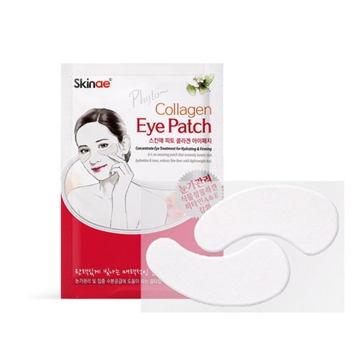 [SKU_ADLD4_15P8TJ] Skinae Collagen Eye Patch