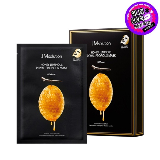 [SKU_320AI4V_703KBCM] JM solution Honey Luminous Royal Propolis Mask Pack