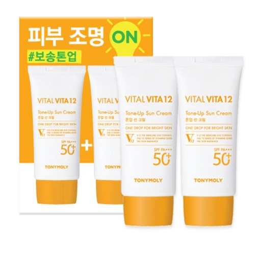 [SKU_2ZNV0VL_6LQ2DQS] TONY MOLY Vital Vita 12 Tone-up Sun Cream SPF50+ PA+++ 50ml x 2p Set