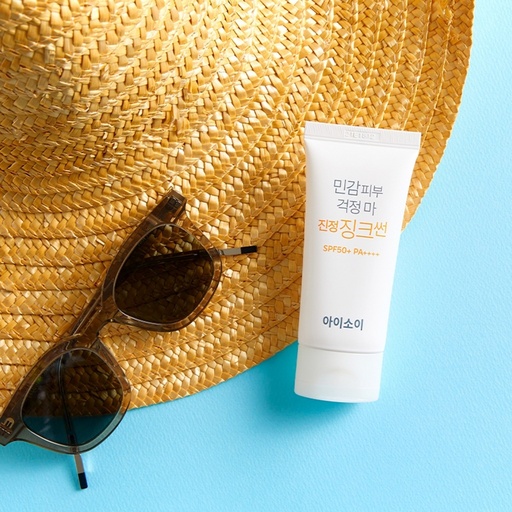 [SKU_2UZ980E_5QLEAF5] Isoi Sensitive Skin Don't Worry Soothing Zinc Sun SPF50+ PA++++ 55ml + Moisturizing Foam 15ml Set