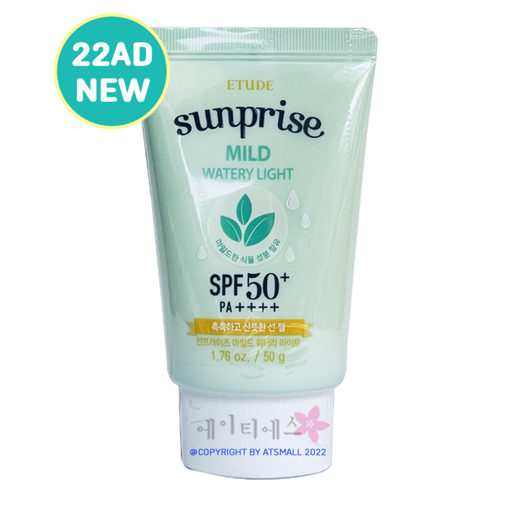 [SKU_2V0A2B5_5QSQE2R] Etude Sunrise Mild Watery Light SPF50+ PA++++