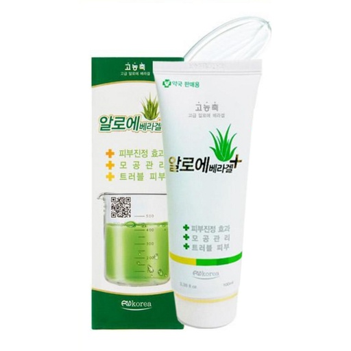 [SKU_5LO9U8_HUNGW9] FMkorea Aloe Vera Gel Plus