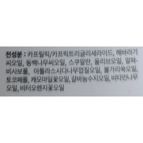 [SKU_2XCS7ED_6743PQU] Lovectin Face Oil