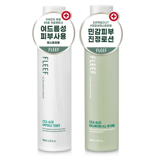 [SKU_11ZO3MN_1TFYKW9] Flip Cica - Aloe Ampoule Toner + Aloe Balancing All-in-One Lotion