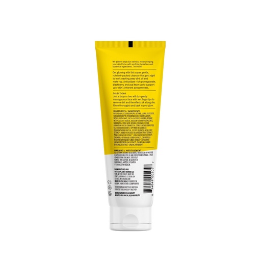 [SKU_18AMT_5JR4C] Acure Facial Cleansing Gel