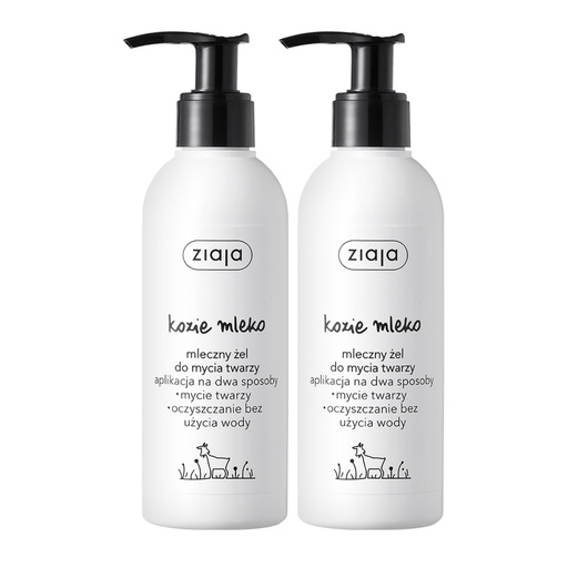 [SKU_29HBK7S_2YYI02M] Ziaja Goat Milk Deep Clean Cleansing Gel