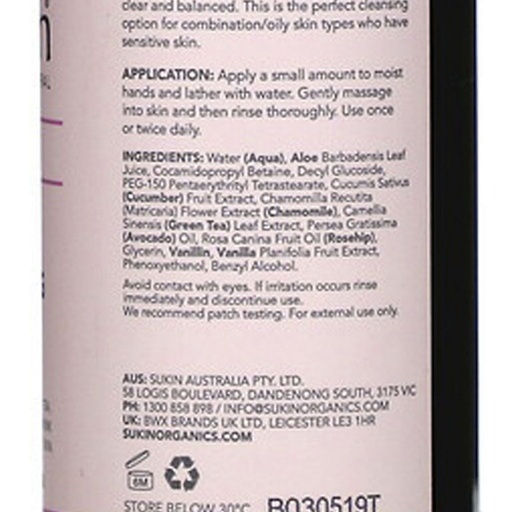 [SKU_11MJVIN_70OTXX4] Sukin Cleansing Gel Sensitive Skin