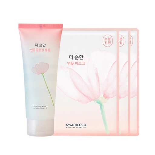 [SKU_T26BZZ_1DHSL9P] swanicoco The Sunhan Lotus Cleansing Gel 150g + Lotus Mask Pack 23g x 3p