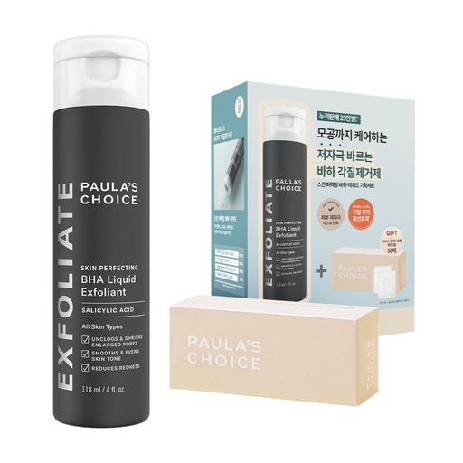 [SKU_31EHLKH_6WCL22Y] Paula's Choice Skin Perfecting BHA Liquid Exfoliant Exfoliant 118ml RR 3130 + Cotton Cotton Pad 50p Set