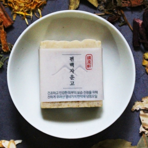 [SKU_2FOGUXI_3ILYY8I] Duryuheon Cypress Jaungo Handmade Cleansing Soap