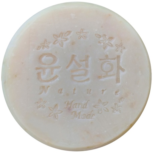 [SKU_22AJAI_63V3A1] Yunsulhwa nature soap brazil nut