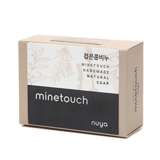 [SKU_1ZNZYH_5ZI2QM] NUYA HOUSE Black Bean Face Soap