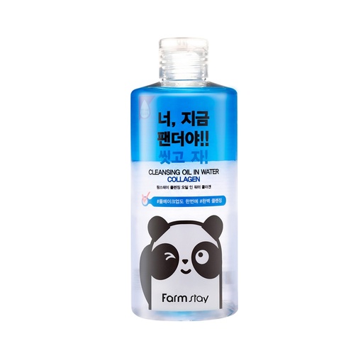 [SKU_2NB46PI_4HID7SW] Farmstay Cleansing Oil in Water Collagen