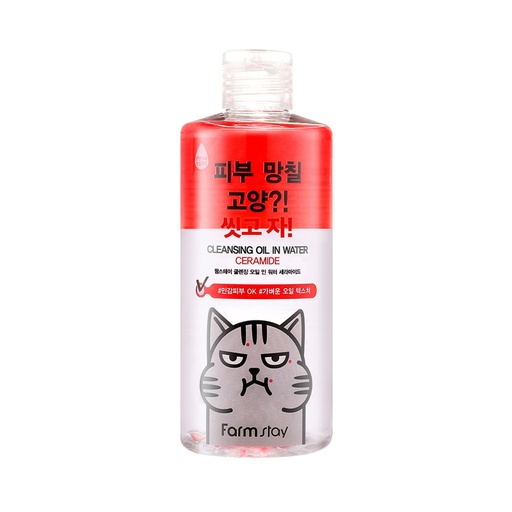 [SKU_2S3MXQ9_53JHFXM] Farmstay Cleansing Oil in Water Ceramide