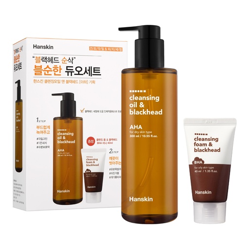 [SKU_MLKYSV_13O2PCJ] Hanskin Cleansing Oil & Blackhead AHA 300ml + Foam 40ml