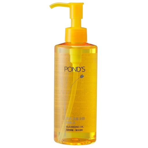 [SKU_28F2_4BWH] Pond's Basic Cleansing Oil