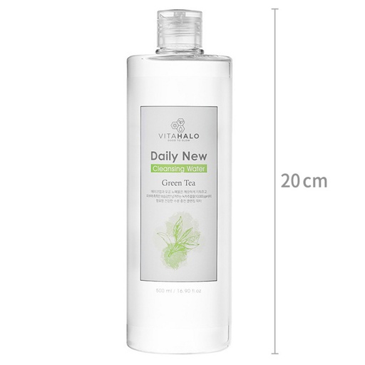 [SKU_35SLQI_917Y8I] Vita Halo Daily New Jeju Green Tea Cleansing Water