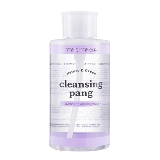 [SKU_LTQ7JV_12P5OYS] Yangfang Cleansingpang Lavender Cleansing Water