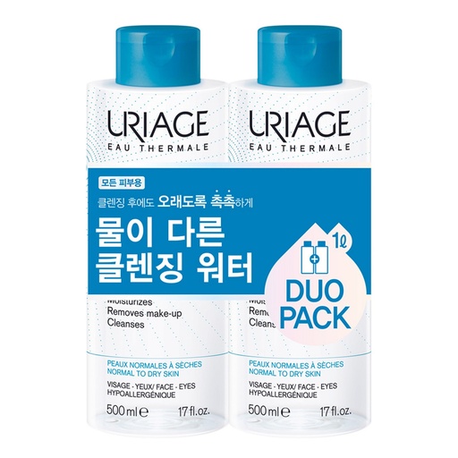 [SKU_2ML1ZG_7JSSH3] Uriage micellar cleansing water