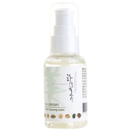 [SKU_183WL_5IL3V] Herb Cleansing Water 50ml