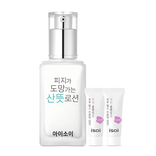 [SKU_2UYU7UG_5QI0ZKU] Isoi Sebum Escape Refreshing Lotion 70ml + Moisturizing Foam 7ml x 2p
