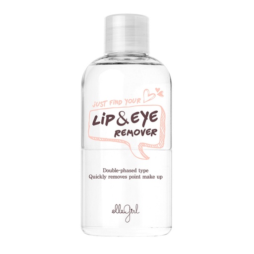 [SKU_5SN9E_PLZD0] Allegirl Just Find Your Lip & Eye Remover AD