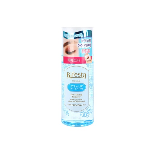 [SKU_WR2IKS_1JQ364D] Bifesta Mini Eye Remover