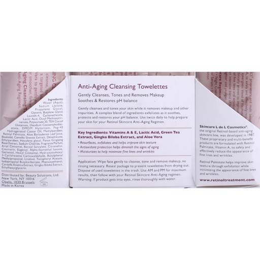 [SKU_15SI7_560I3] Neutrogena Retinol Anti-Aging Cleansing Towelettes