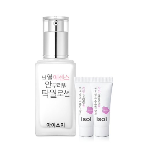 [SKU_2VAFAUZ_1JMXJXS] Isoi I'm Not Envy Essence Excellent Lotion 70ml + Moisturizing Foam 7mlx2EA