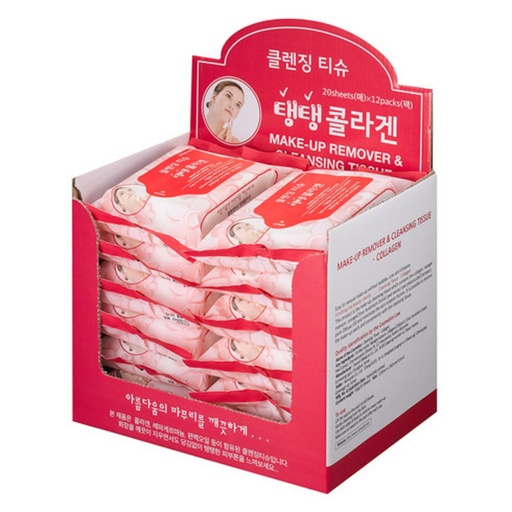 [SKU_40YFL_R4AL9] Nanopoly Cleansing Tissue Skin Tightening Collagen