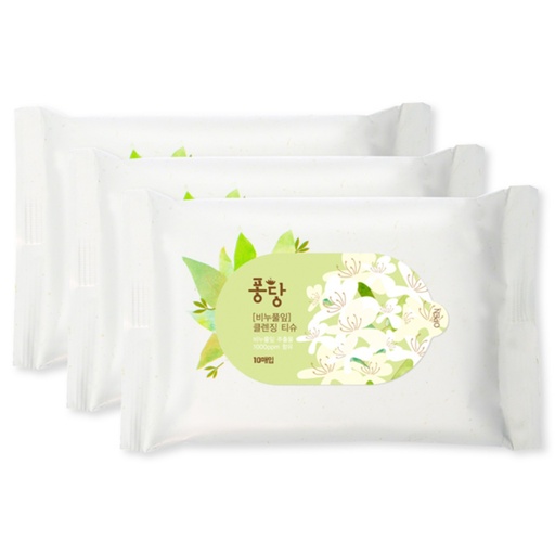 [SKU_1YHCG_QO77F] Fondant Soap Grass Leaf Cleansing Tissue