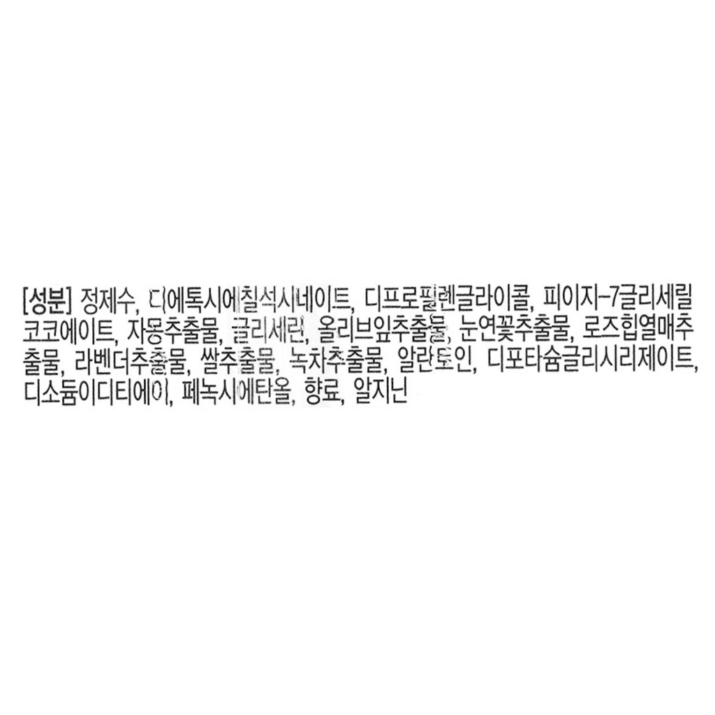 https://www.celmadekorea.com/wp-content/uploads/2023/06/SKU_1IUAZ_719ZF_5.jpg