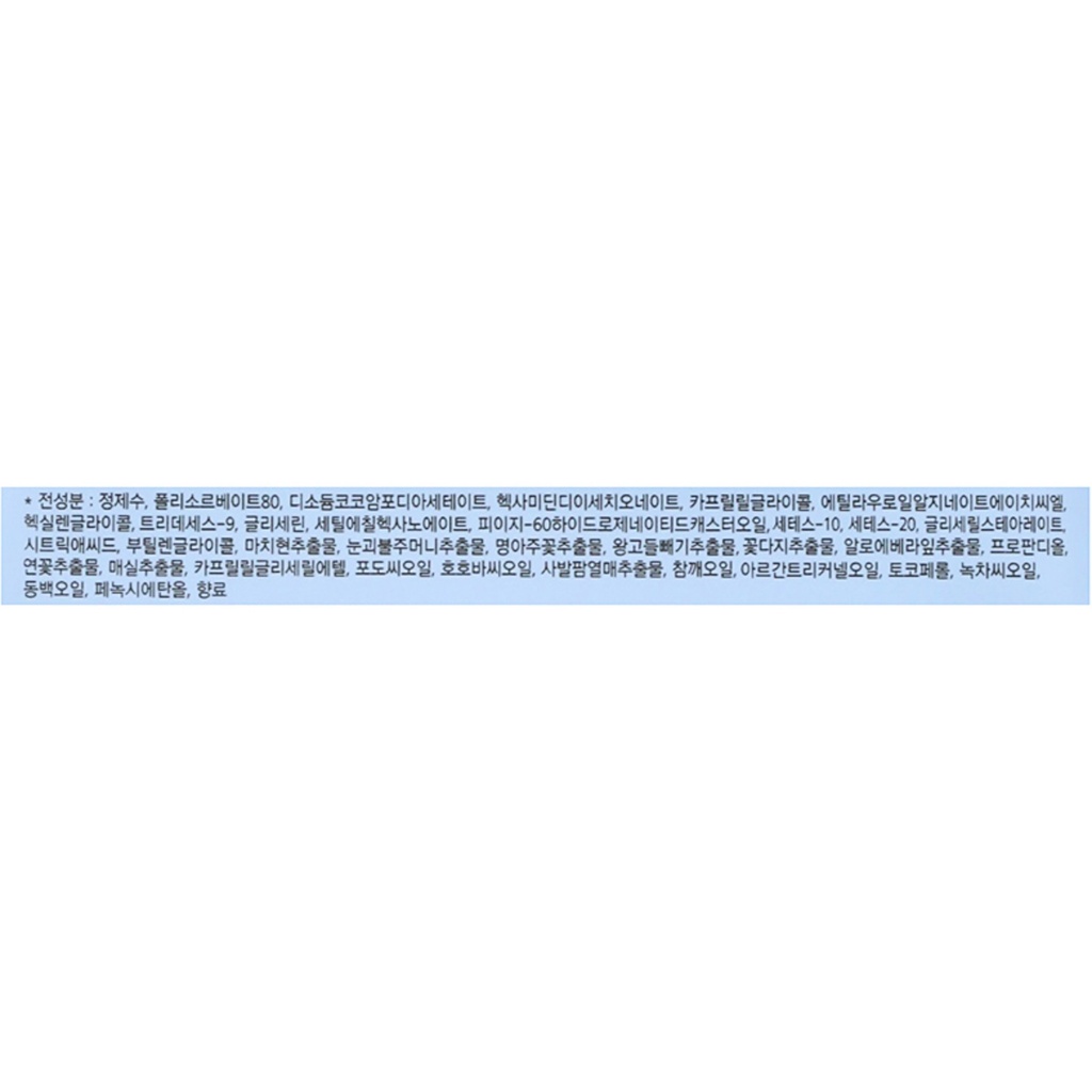 https://www.celmadekorea.com/wp-content/uploads/product_image/SKU_N70YX_2D9NOD_4.jpg