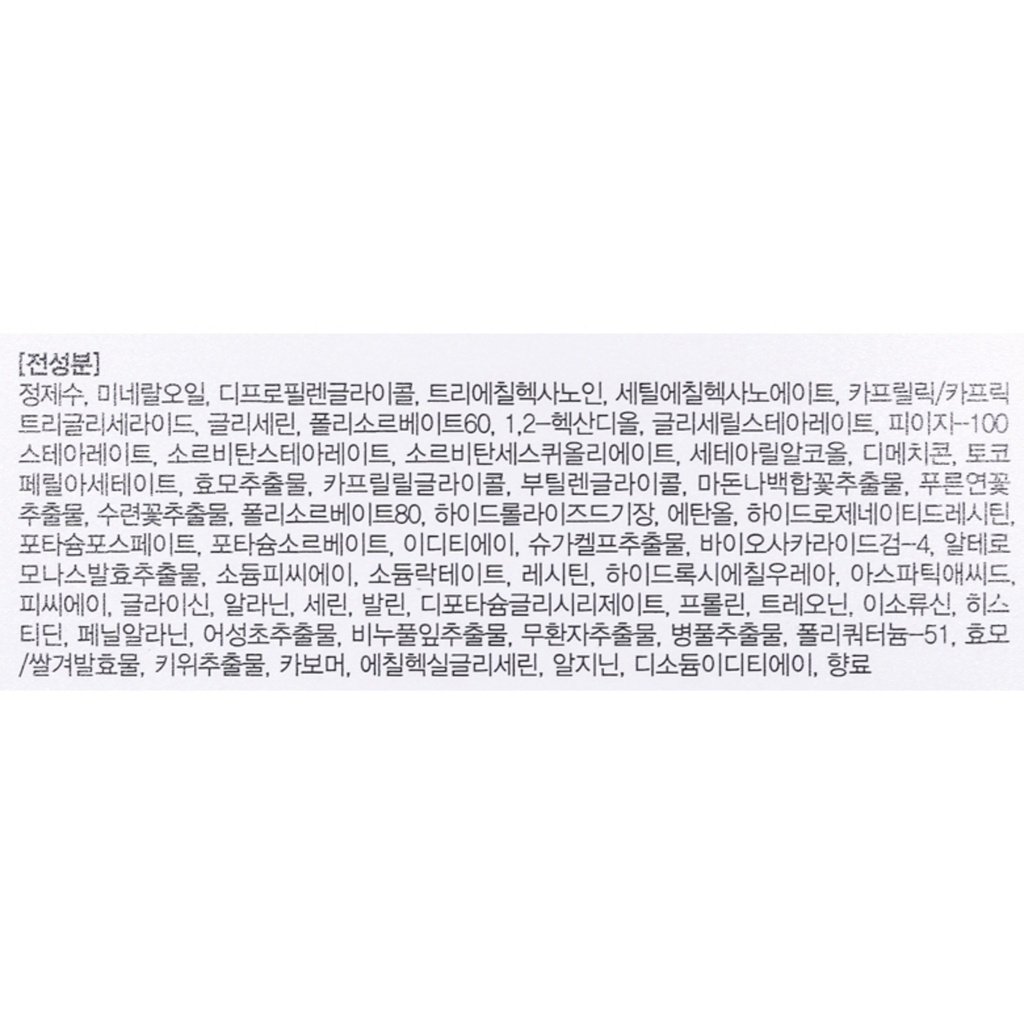 https://www.celmadekorea.com/wp-content/uploads/2023/06/SKU_SKUQ0_2T7ZE8_4.jpg