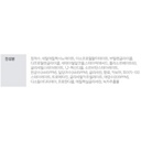 https://www.celmadekorea.com/wp-content/uploads/product_image/SKU_3O74D4_BHX8RA_11.jpg