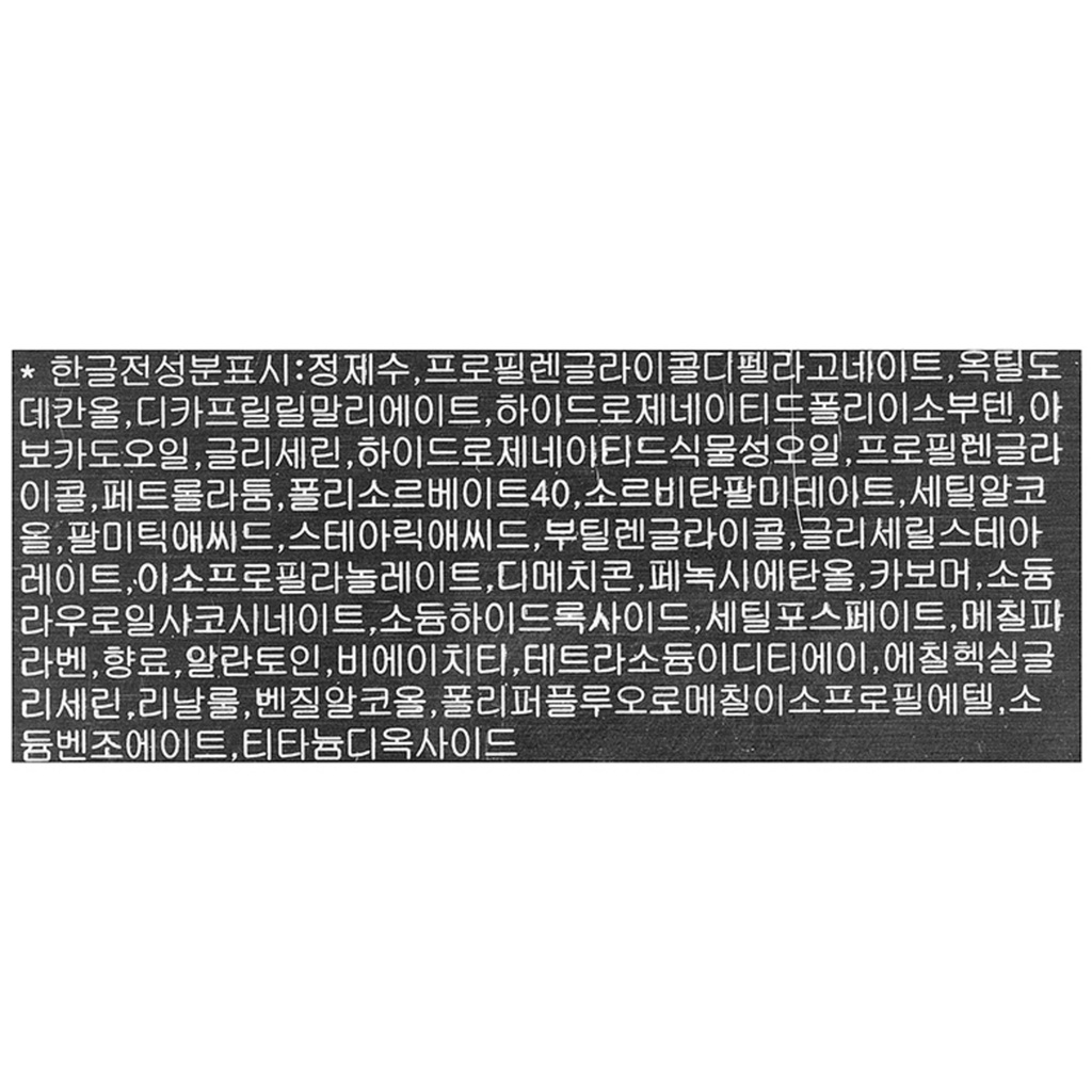 https://www.celmadekorea.com/wp-content/uploads/product_image/SKU_175Y28_3ZXHMZ_6.jpg