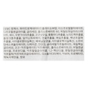 https://www.celmadekorea.com/wp-content/uploads/product_image/SKU_8W32_N831_4.jpg