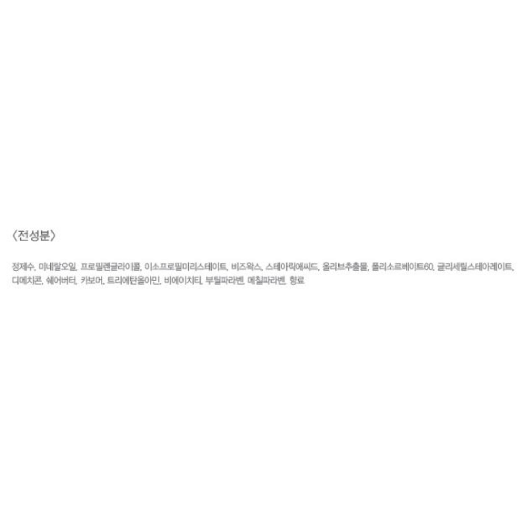 https://www.celmadekorea.com/wp-content/uploads/product_image/SKU_R8J_21Z9_6.jpg