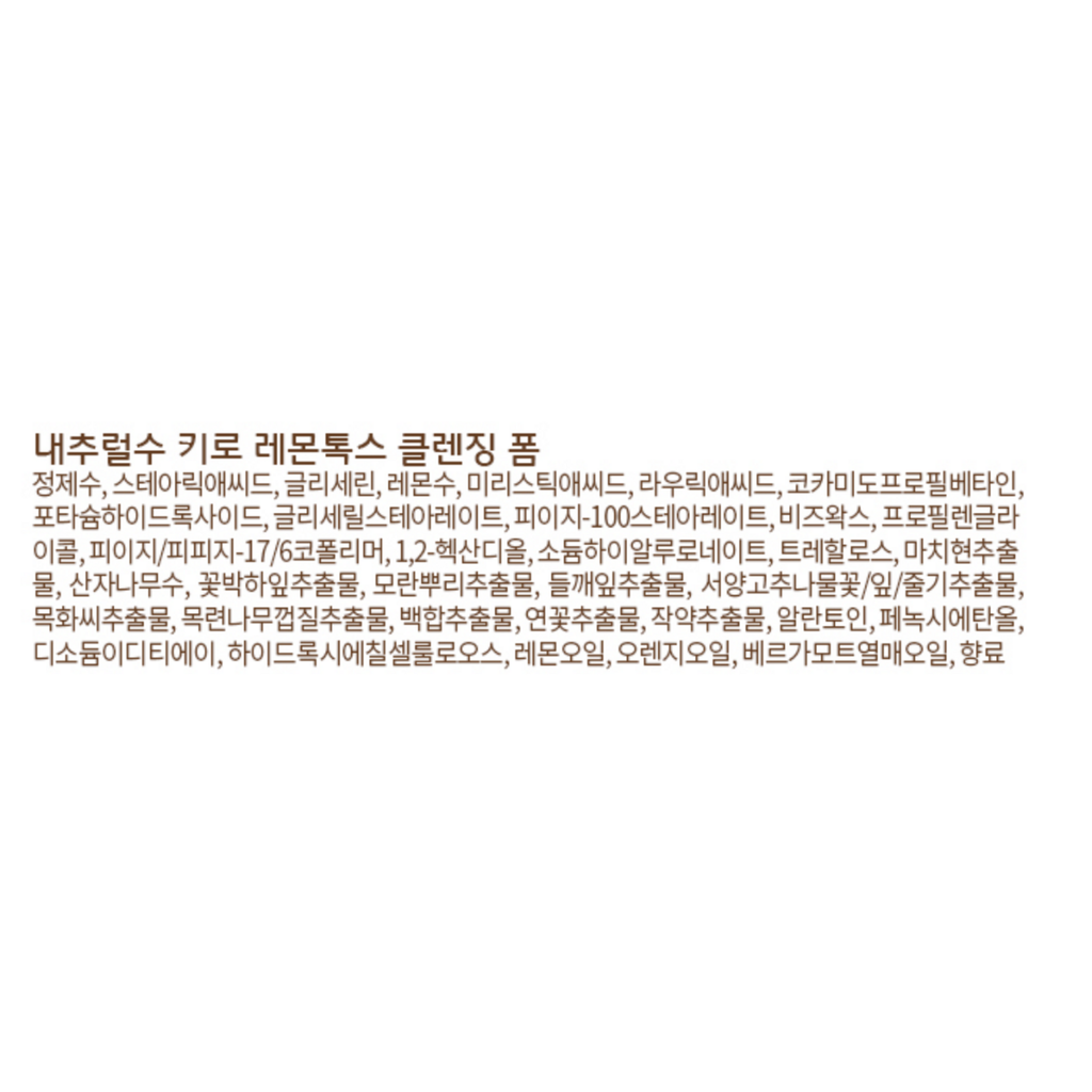 https://www.celmadekorea.com/wp-content/uploads/2023/06/SKU_1M13O_7FD0P_25.png